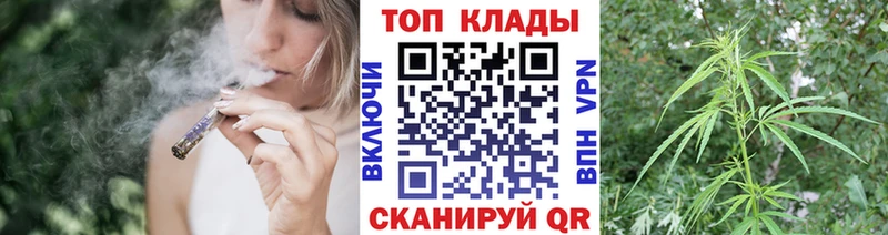 Купить наркоту Гремячинск kraken ONION  A-PVP  ГАШ  Cocaine 