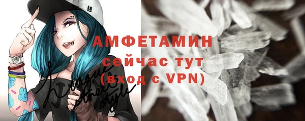 гашишное масло Болохово