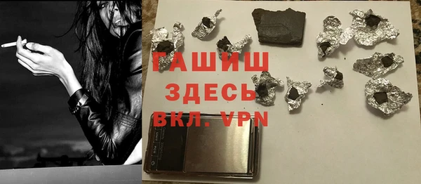 крисы Богородицк