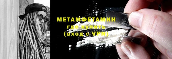 бутират Богданович