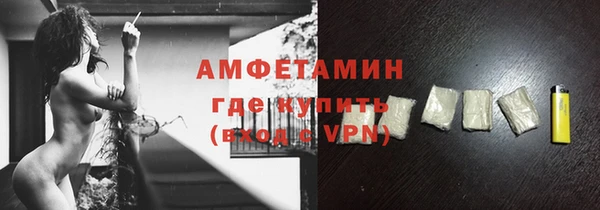 бутират Богданович