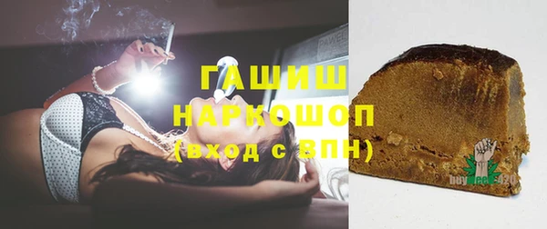 MDMA Бугульма