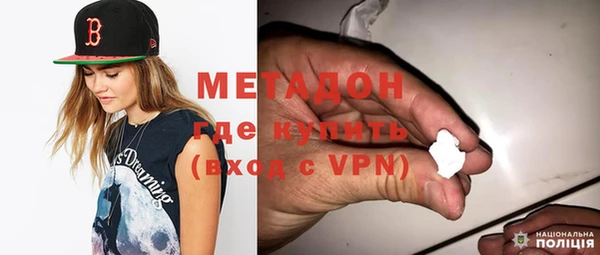 гашиш Бугульма