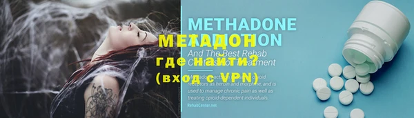 бутират Богданович