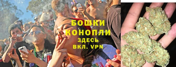 гашиш Бугульма