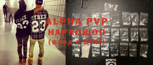 бутират Богданович