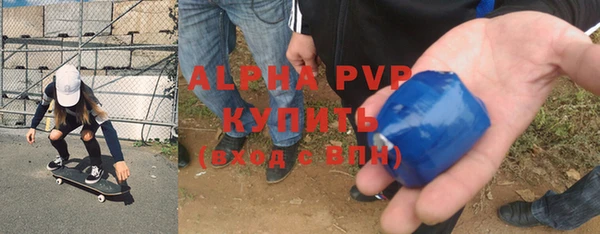 2c-b Белоозёрский