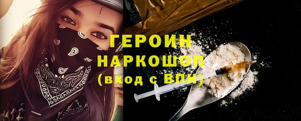бутират Богданович