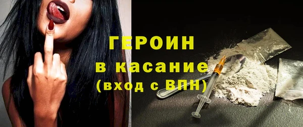 бутират Богданович
