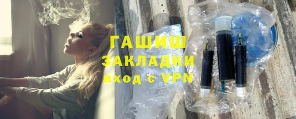 бутират Богданович