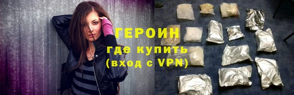 крисы Богородицк