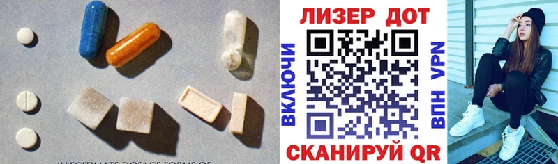 кракен tor Гремячинск ЛСД экстази ecstasy