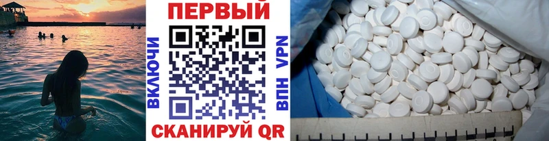 дарк нет клад  Гремячинск  МЕТАМФЕТАМИН витя  ОМГ ОМГ маркетплейс 