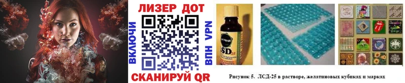 Марки NBOMe 1,5мг  купить наркоту  blacksprut ссылки  Гремячинск 
